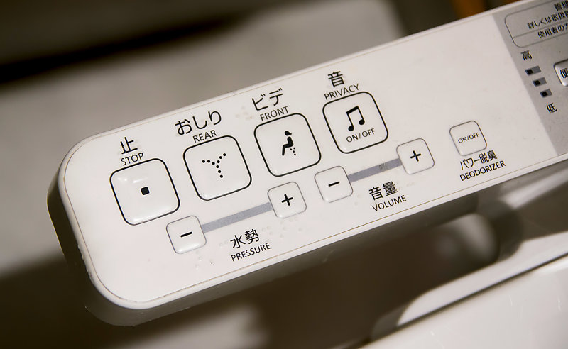 Japanese toilet remote control.