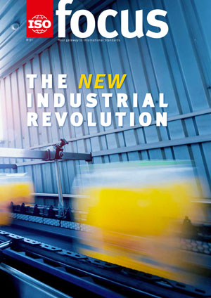 The new industrial revolution